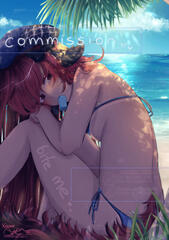 (C) Dream World Nomad (C) Dream World Nomad