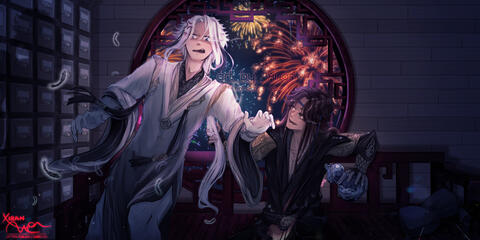 (AT) sntrkds - Naraka Bladepoint HNY (AT) sntrkds - Naraka Bladepoint HNY